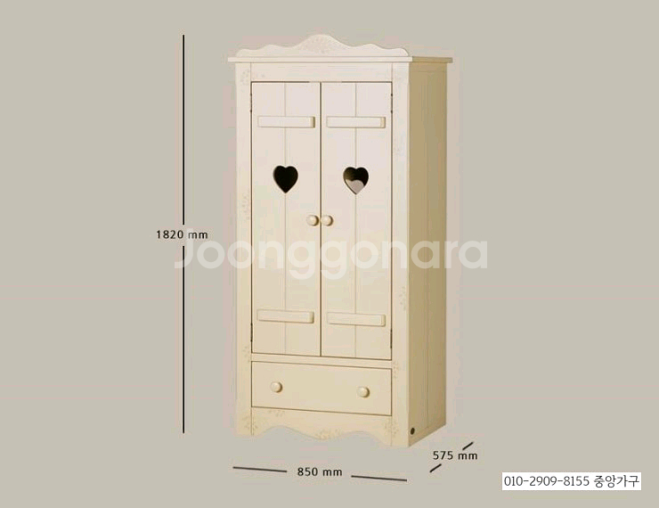 마들렌상점 입본장--0