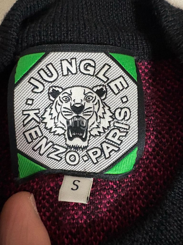 겐조 니트 원피스--1