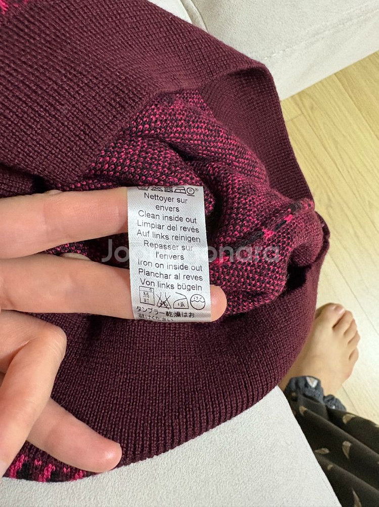 겐조 니트 원피스--2