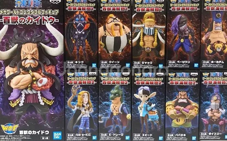 [미개봉] 원피스 월콜 카이도 백수해적단 피규어--0