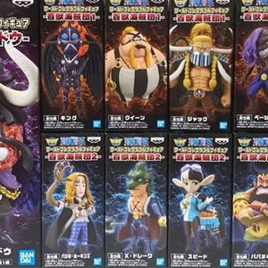 [미개봉] 원피스 월콜 카이도 백수해적단 피규어