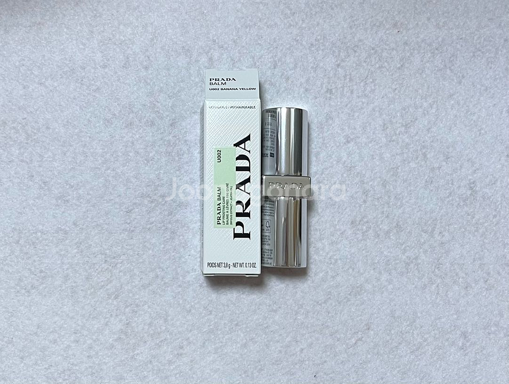 프라다 바나나 립밤--0