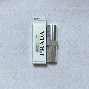 프라다 바나나 립밤
