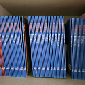 올림포스가디언 전집 / 경기광주 / 직거래