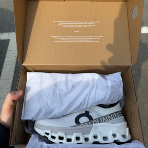 [240mm] 온러닝 클라우드몬스터2