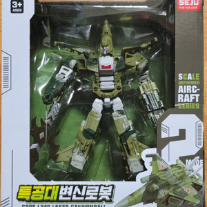 특공대 변신로봇 LASER CANNONBALL