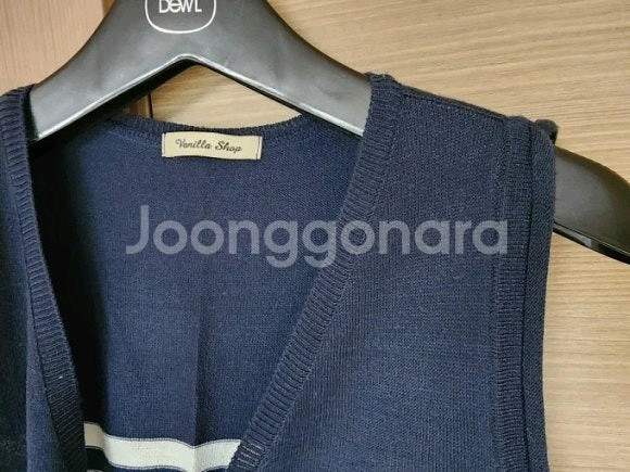 스트라이프 베스트--2