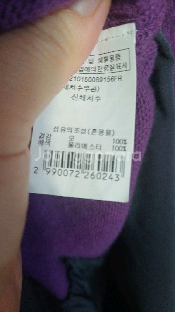 여성 셋업 세트 (자켓+스커트+니트)--6