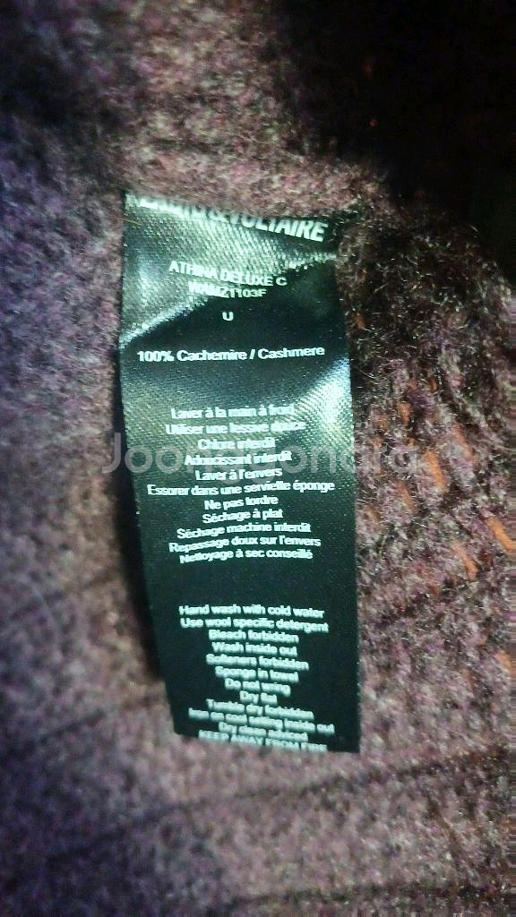 여성 셋업 세트 (자켓+스커트+니트)--9