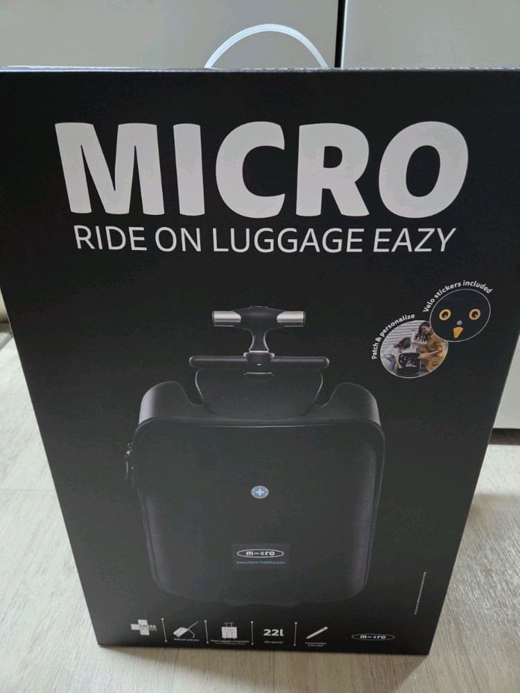 마이크로킥보드 러기지이지 + 몬스터패치--1