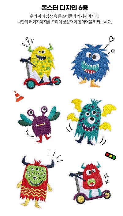 마이크로킥보드 러기지이지 + 몬스터패치--5