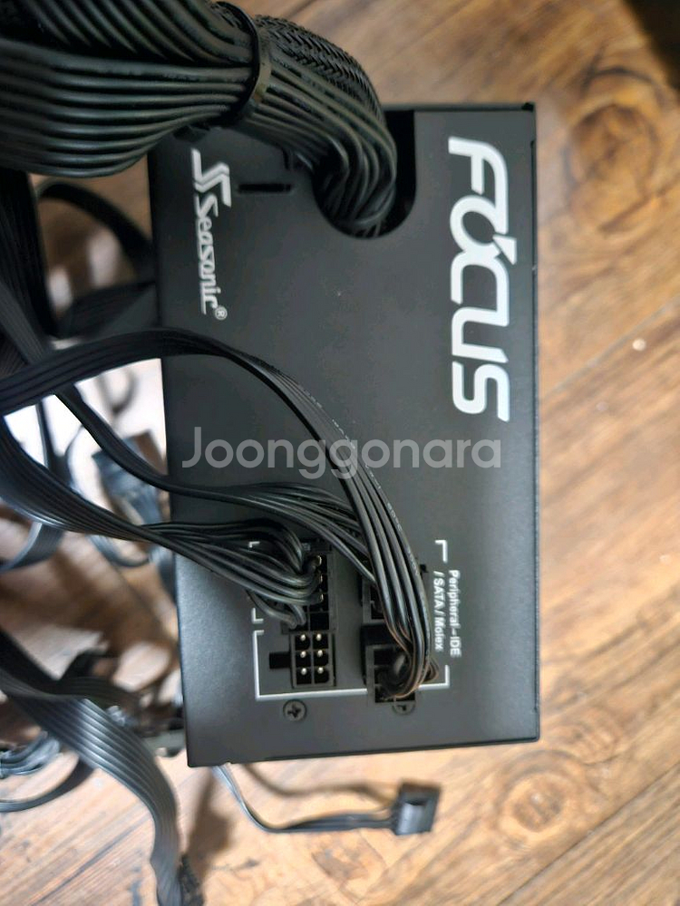 시소닉 750W 80플러스 골드 파워서플라이--1