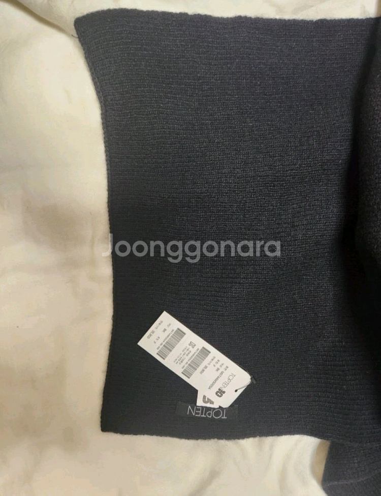 (새상품)모80 탑텐 블랙 머플러 목도리 롱 폭36길이 212 국산--1