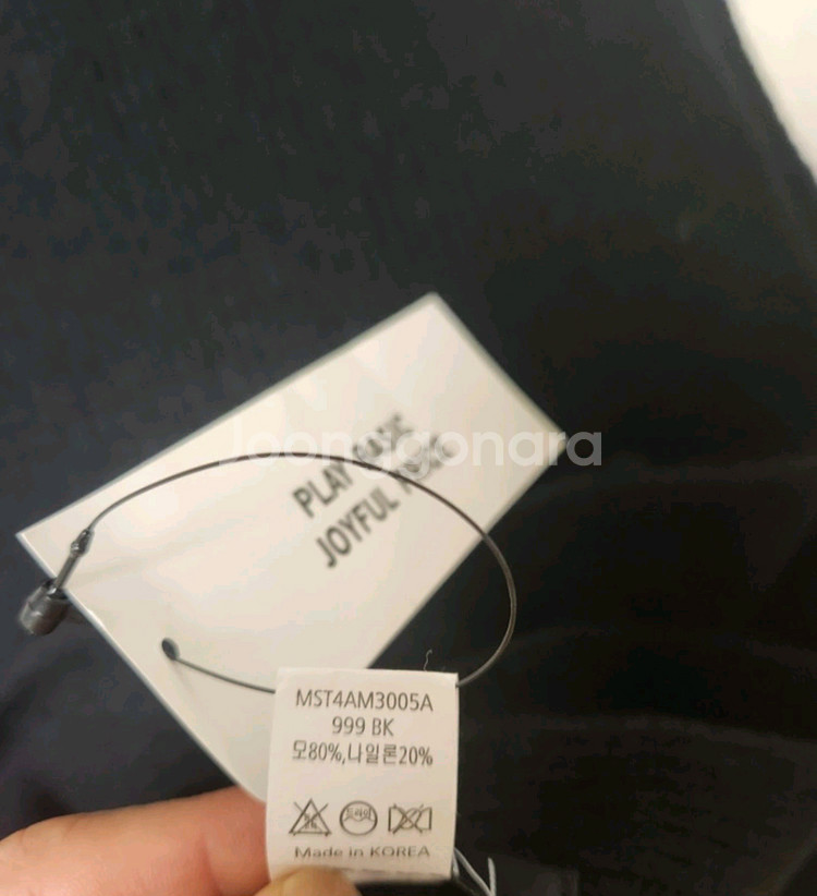 (새상품)모80 탑텐 블랙 머플러 목도리 롱 폭36길이 212 국산--2