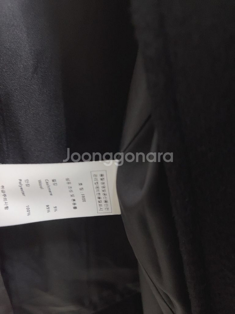 문트 블랙 핸드메이드 지블링 캐시미어 코트--7