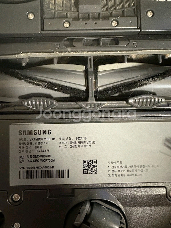 삼성전자 비스포크 Ai 스팀 로봇청소기--4