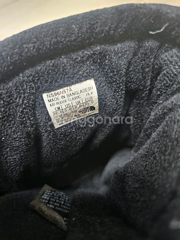 노스페이스 키즈 부티 클래식 부츠--4