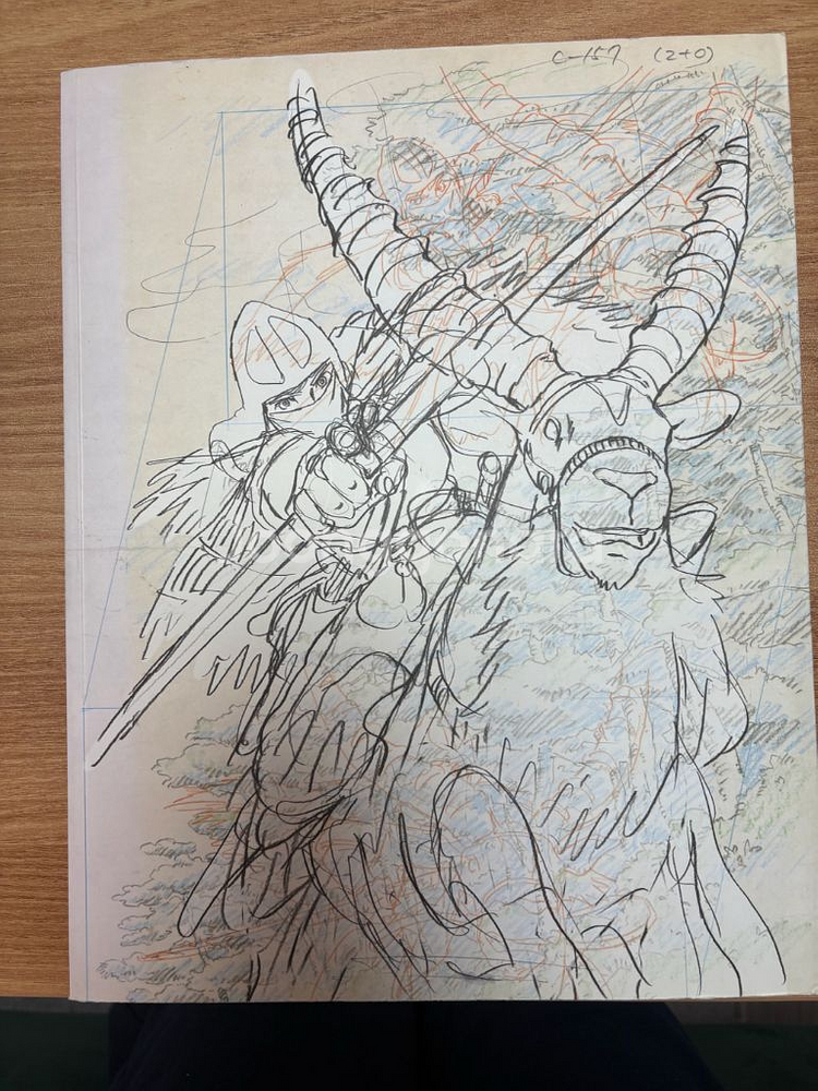 지브리 레이아웃전 도록--0