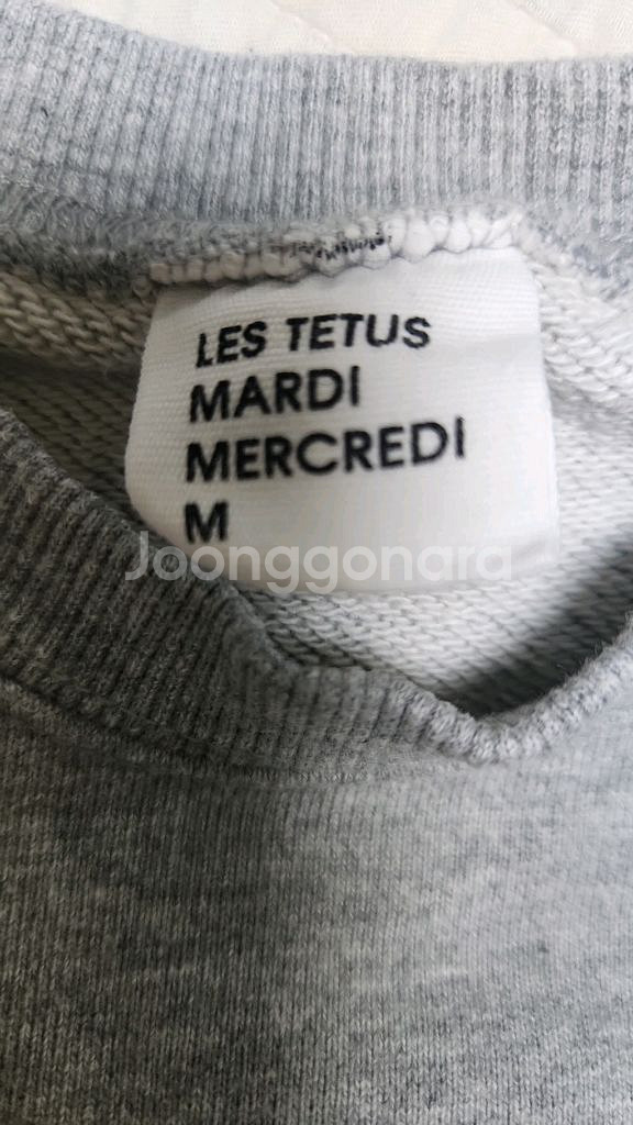 마르디 메크르디 키즈 맨투맨 M--5