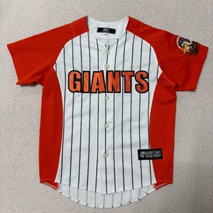 롯데자이언츠 야구 유니폼 강민호