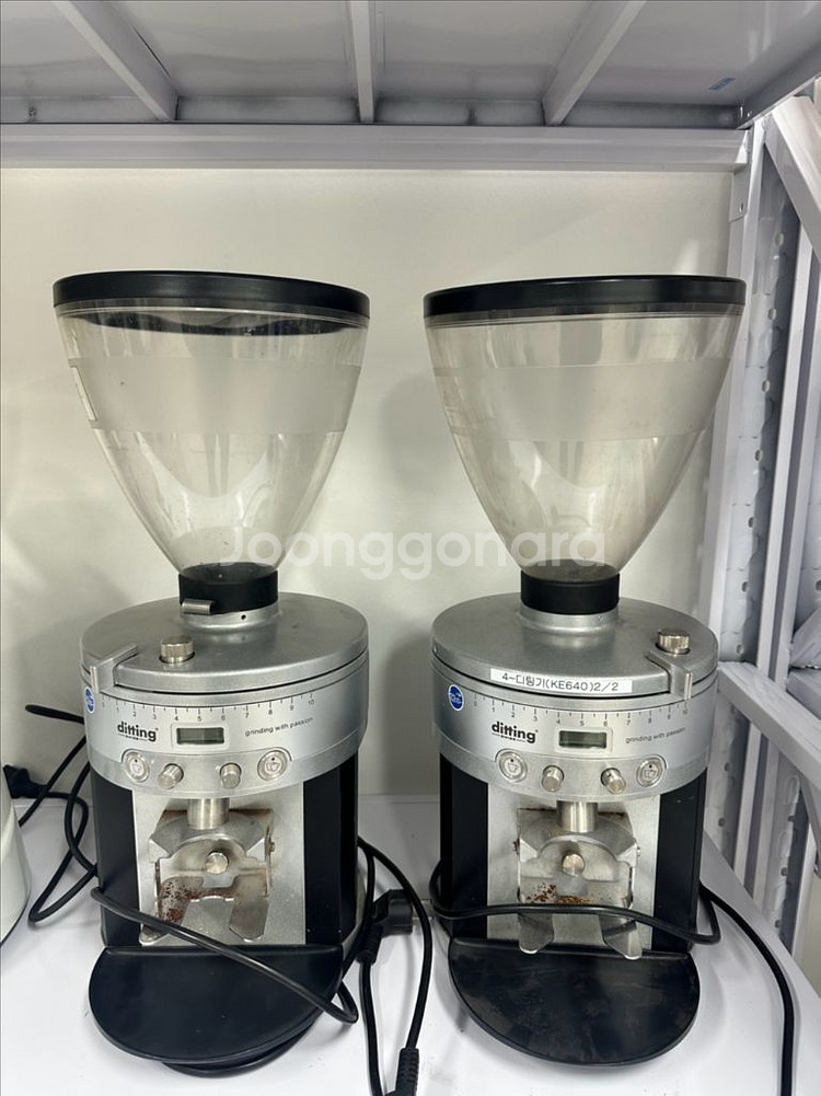 디팅 그라인더 2대 판매합니다 diting--0