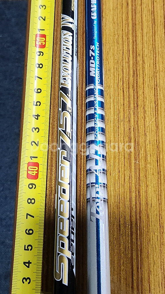 드라이버샤프트 70그람대 (투어AD/ 스피드 에볼루션)--0