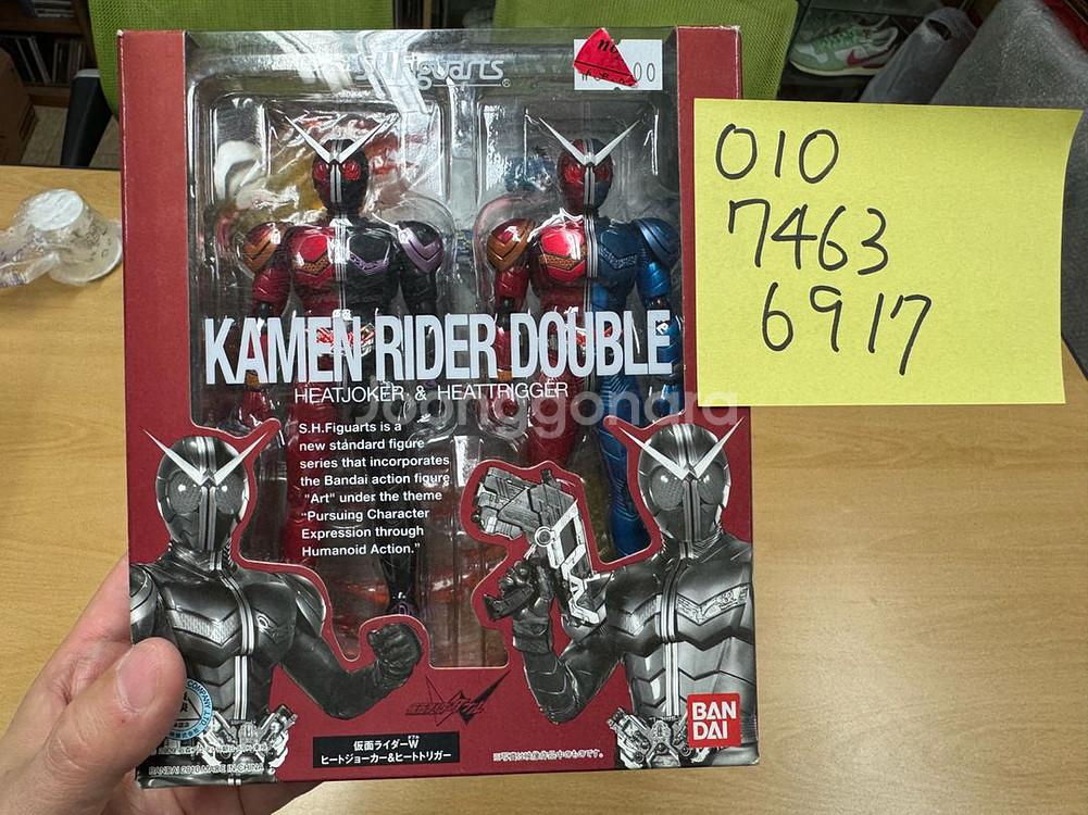 반다이 SHF 가면라이더 더블 히트조커 히트트리거 팝니--0