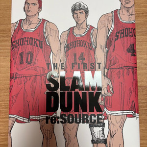 더 퍼스트 슬램덩크 리소스 북 (애니메이션 제작기)