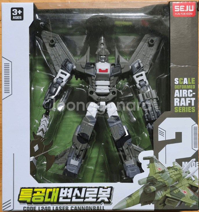 특공대 변신로봇 LASER CANNONBALL--0