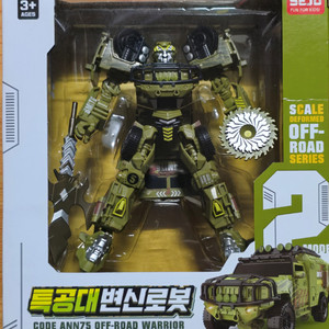 특공대 변신로봇 RDAD WARRIOR