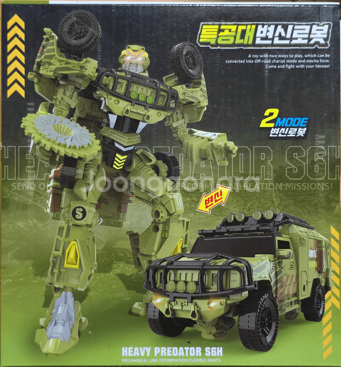 특공대 변신로봇 RDAD WARRIOR--1