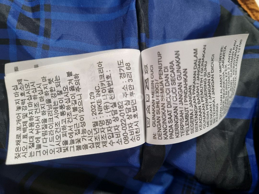 나이키 스우시 웜 코어 자켓--3