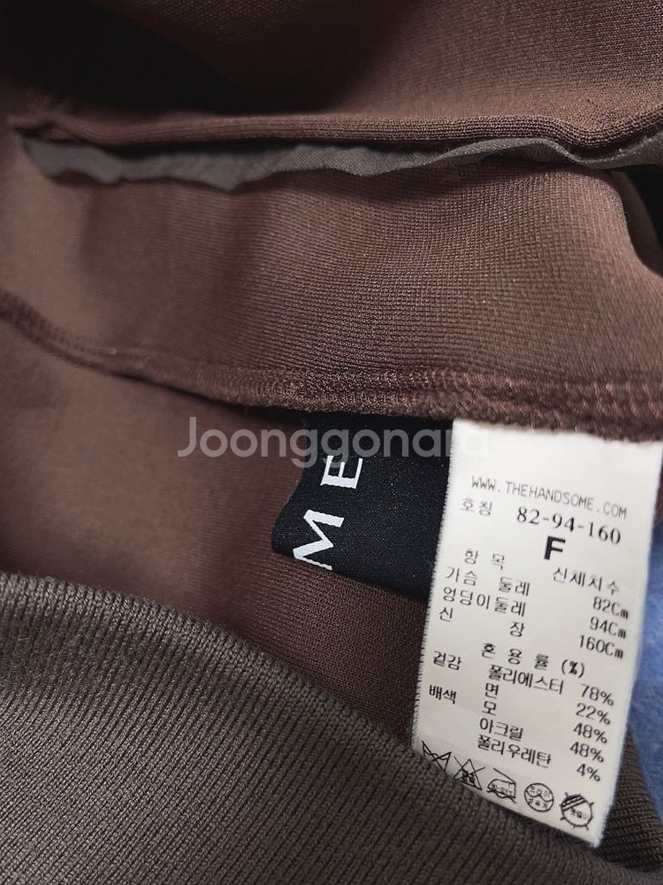 타임 브라운 레터링 후드--6