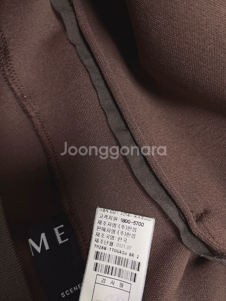 타임 브라운 레터링 후드--7