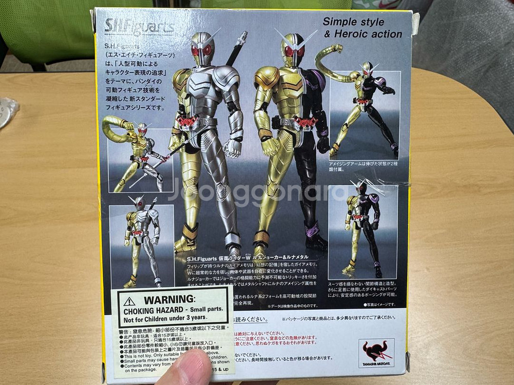 반다이 가면라이더 더블 루나조커 루나메탈 팝니다--1