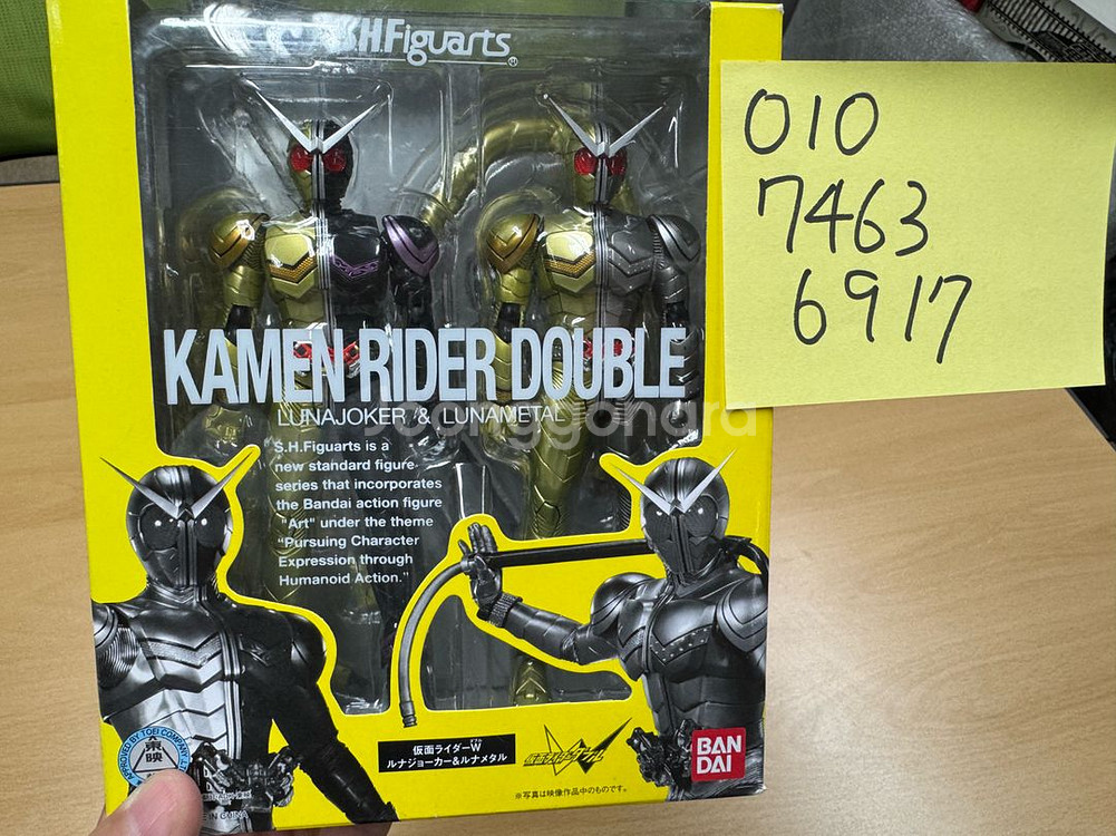 반다이 가면라이더 더블 루나조커 루나메탈 팝니다--0