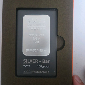 실버바 100g 한국금거래소 판매