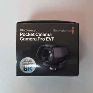 블랙매직 Pocket Cinema Pro EVF 파인더