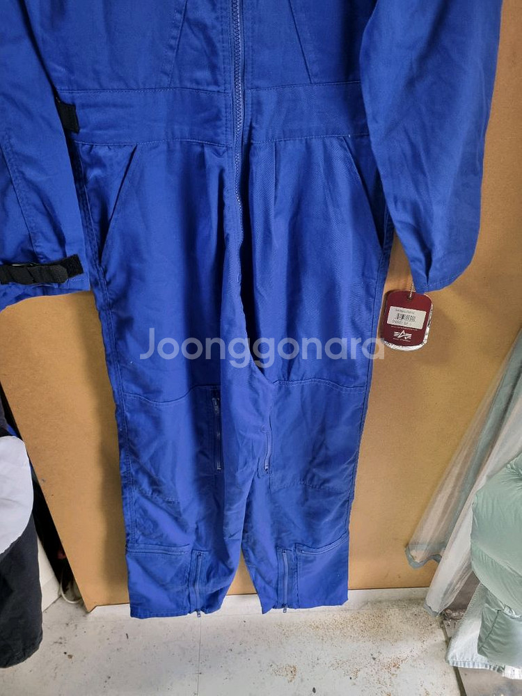 알파인더스트리 점프수트--3