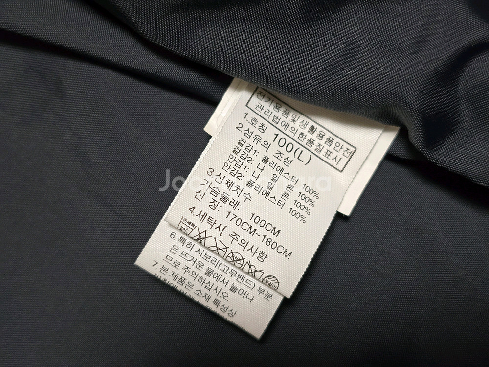 노스페이스 하이벤트 남성 바람막이 자켓, 점퍼 L(100)--7