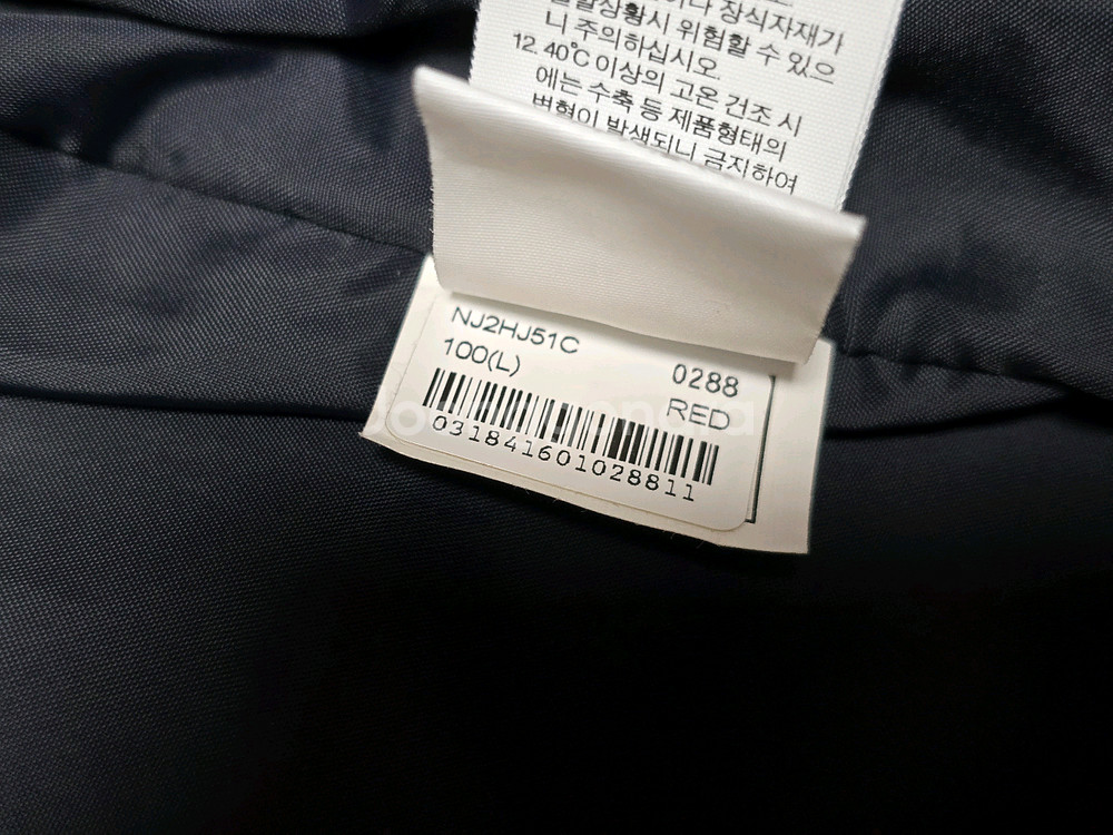 노스페이스 하이벤트 남성 바람막이 자켓, 점퍼 L(100)--8