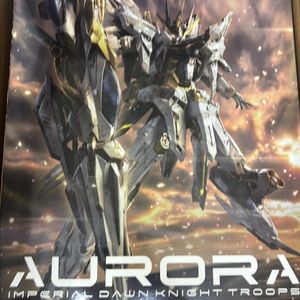 무한신성 오로라 중국제 프라팝니다 건담/다반/반다이/합금