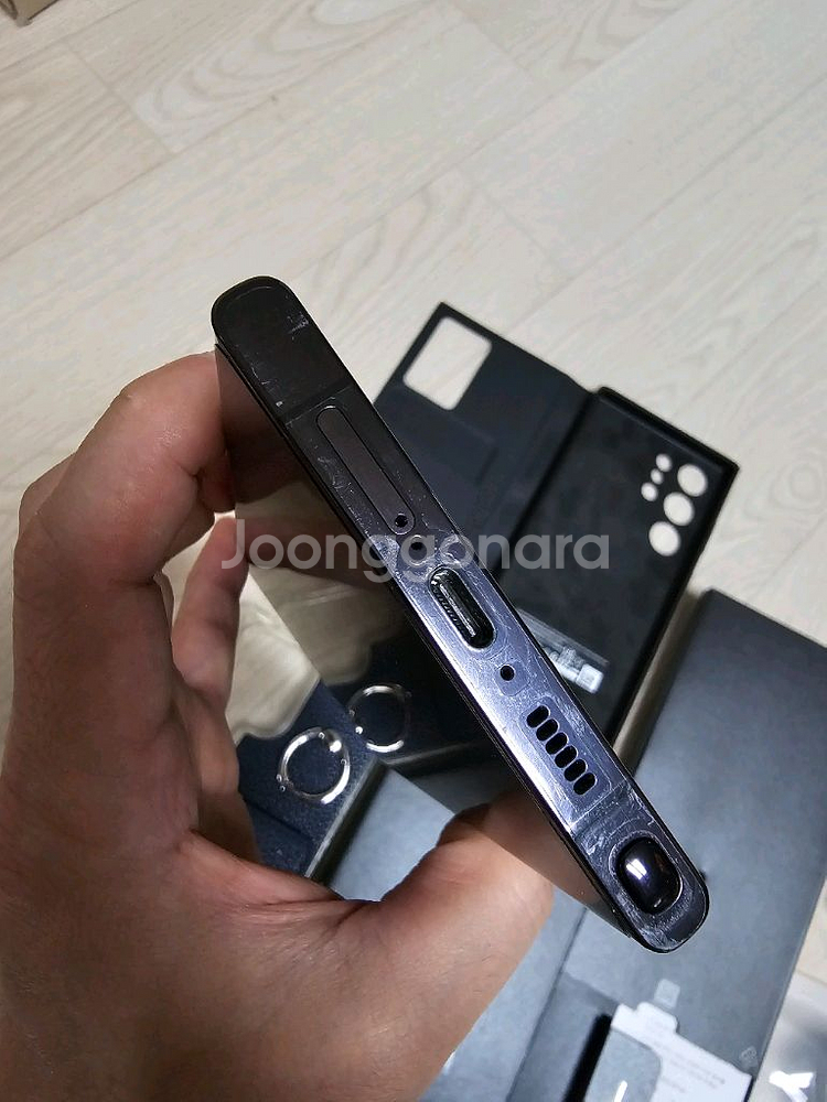 갤럭시 S23 울트라 256기가--2