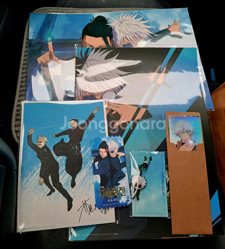 주술회전 특전 오티 TTT 키링 포스터 비쥬얼보드--0