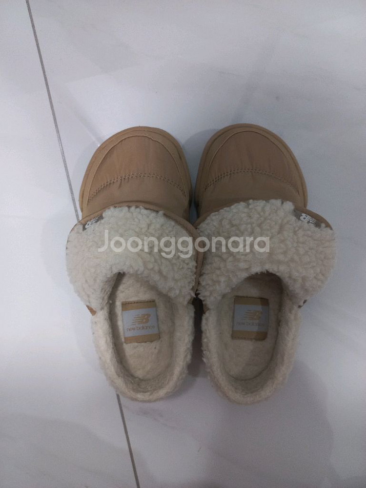 뉴발란스 퍼플리 V2 230--0