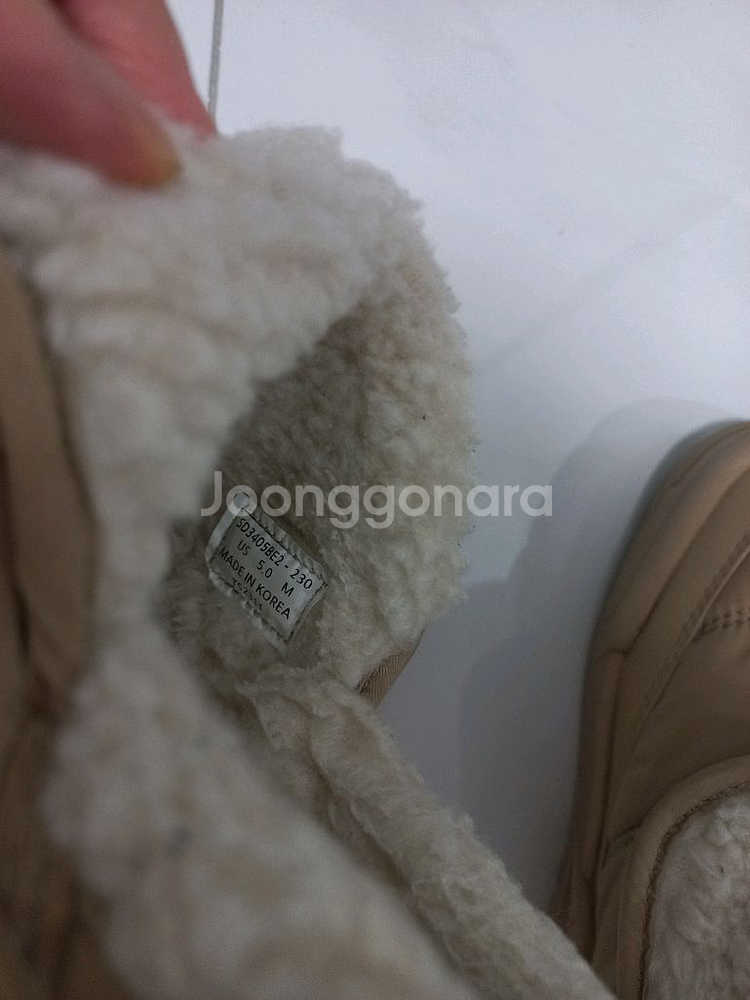 뉴발란스 퍼플리 V2 230--6