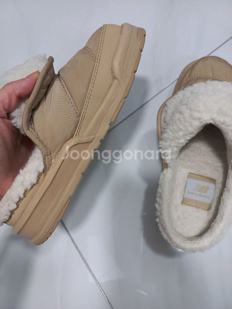 뉴발란스 퍼플리 V2 230--2