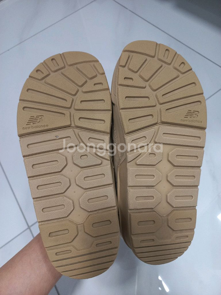 뉴발란스 퍼플리 V2 230--1