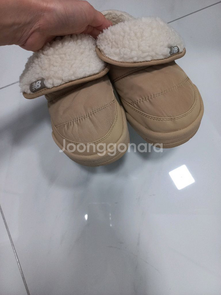 뉴발란스 퍼플리 V2 230--3