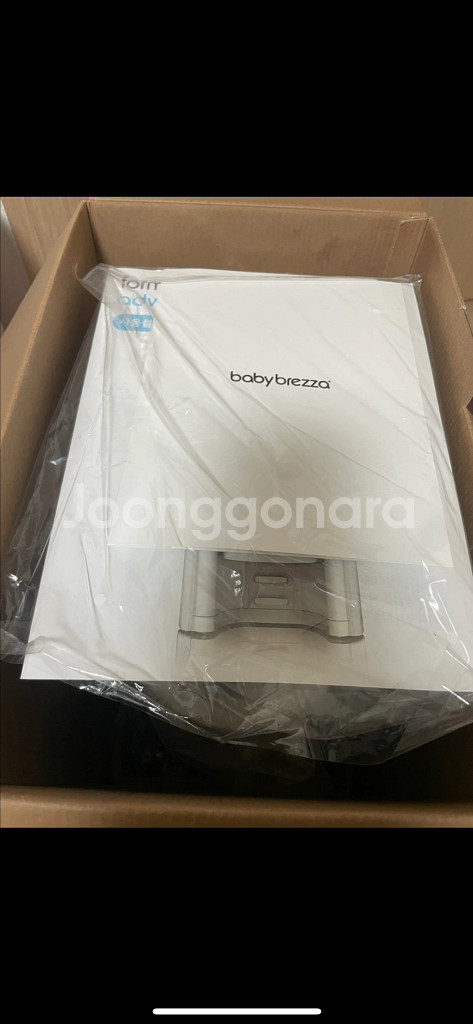 베이비브레짜 분유제조기 신형--3